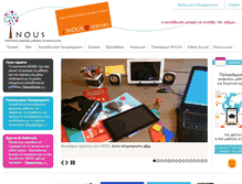 Tablet Screenshot of i-nous.org